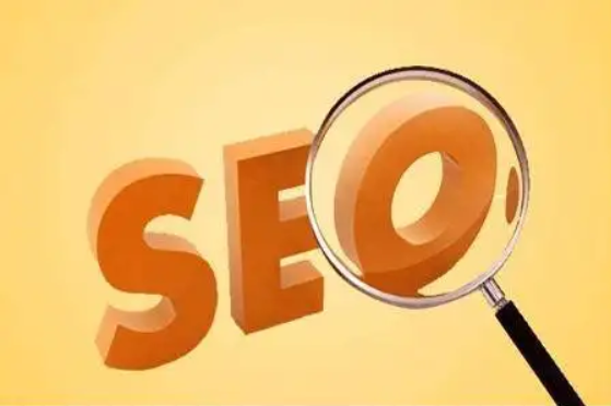 (seo優(yōu)化)網(wǎng)站降權(quán)后該如何排查降權(quán)的原因？