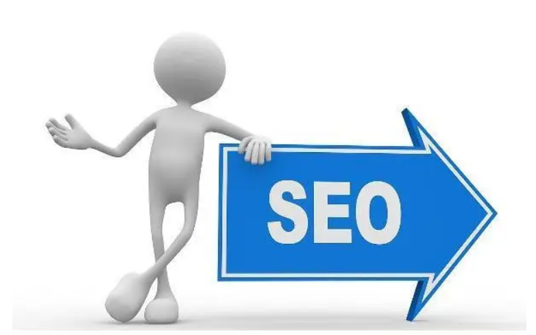 seo如何提高用戶在網(wǎng)站停留的時間