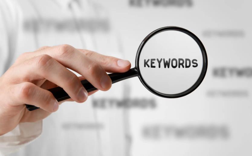 seo優(yōu)化如何建立關(guān)鍵詞呢？
